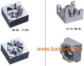 張龍模具機械加工廠批發供應泉州深孔加工,泉州深孔鉆,泉州cnc精雕加工,各類產品cnc加工