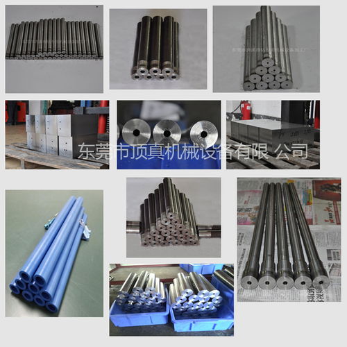 型芯深孔鉆加工