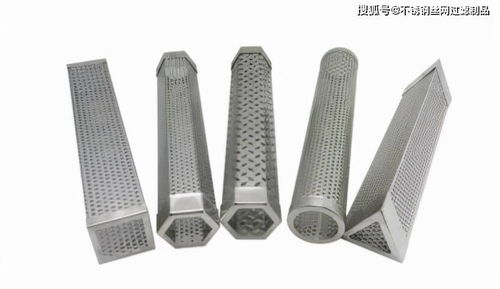 304食品級不銹鋼煙熏管 熏肉器戶外燒烤烤肉工具