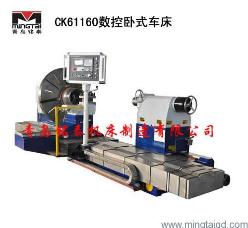 北京時代之峰科技電話