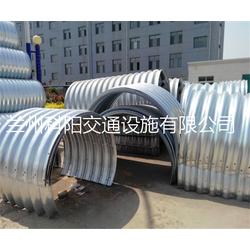 蘭州市高周波加工批發(fā) 高周波加工供應(yīng) 高周波加工廠家 