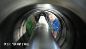 致敬,全國道德模范!你們是最美央企人!