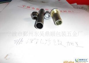 非標(biāo)深孔冷鐙加工技術(shù)及其在關(guān)鍵配件領(lǐng)域的應(yīng)用