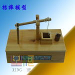 深圳學校教學用品集成供應 批發·配套·廠家直銷的全方位解決方案